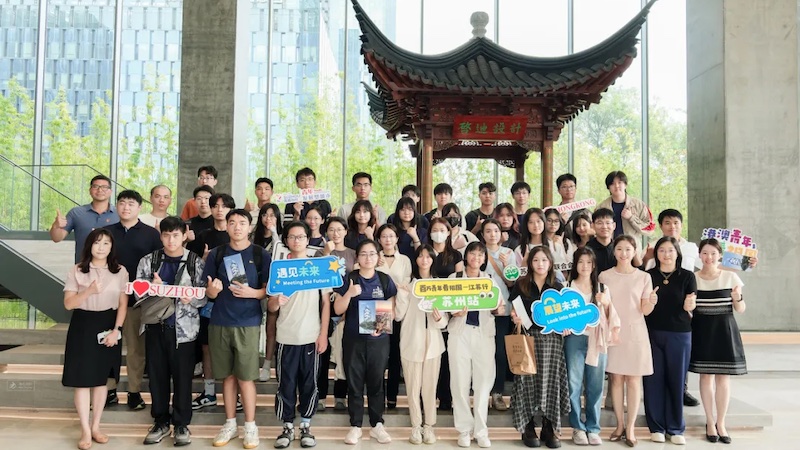 百万青年看祖国丨香港大学生暑期实习活动启动！